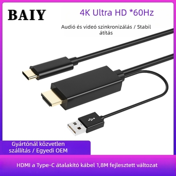 HDMI-től DP-ig és Type-C-hez átalakító kábel, patch kábel, rézmaggal, modell H147, egyfejű csatlakozó, adatátviteli sebesség 120