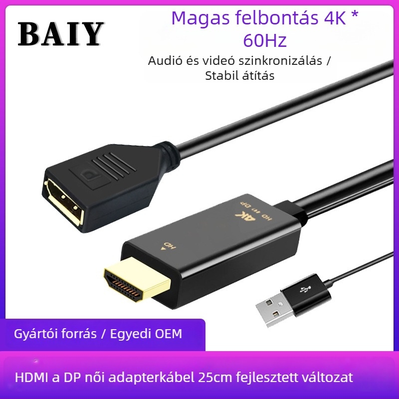 HDMI-től DP-ig és Type-C-hez átalakító kábel, patch kábel, rézmaggal, modell H147, egyfejű csatlakozó, adatátviteli sebesség 120