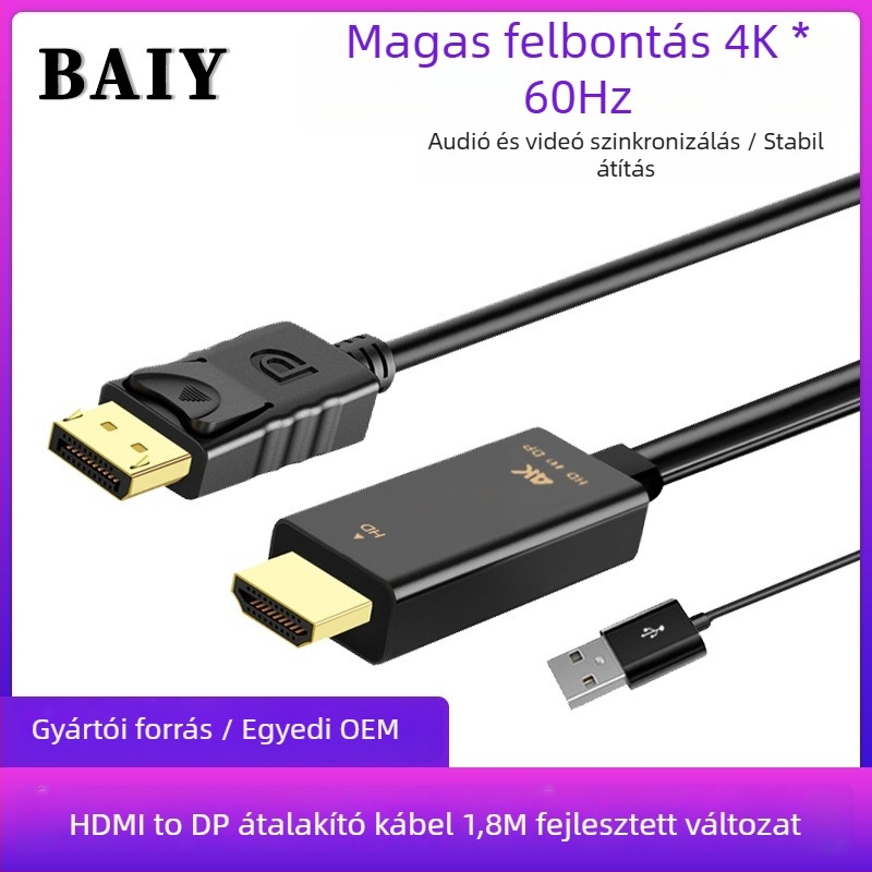 HDMI-től DP-ig és Type-C-hez átalakító kábel, patch kábel, rézmaggal, modell H147, egyfejű csatlakozó, adatátviteli sebesség 120