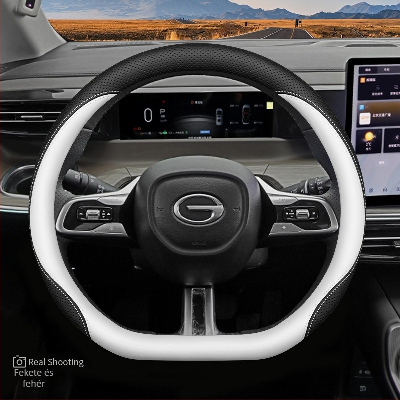 GAC Trumpchi E8 kormánykerékvédő – ultra vékony, csúszásmentes felület, minden évszakban használható, egyedi illesztés