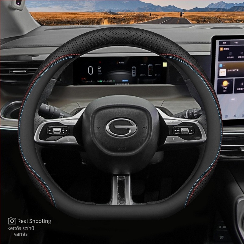 GAC Trumpchi E8 kormánykerékvédő – ultra vékony, csúszásmentes felület, minden évszakban használható, egyedi illesztés