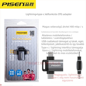 Pinsheng SW-H02 OTG adapter Apple-hez — Lightning to USB, Type-C konverter mobiltelefonokra és tabletekre, USB flash meghajtókhoz