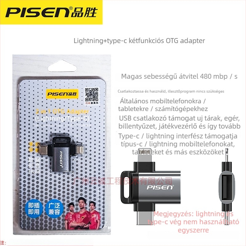 Pinsheng SW-H02 OTG adapter Apple-hez — Lightning to USB, Type-C konverter mobiltelefonokra és tabletekre, USB flash meghajtókhoz