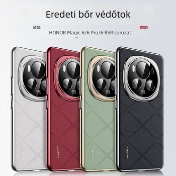 Glory Magic7 Pro védőtok – szintetikus bőr, elektroplasztált textúra, teljes lencse védelem, ütésálló, színek: fehér, piros, zöld, fekete.