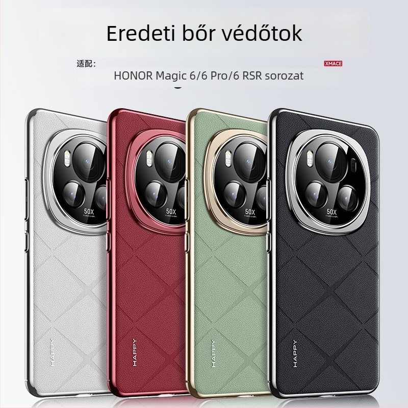 Glory Magic7 Pro védőtok – szintetikus bőr, elektroplasztált textúra, teljes lencse védelem, ütésálló, színek: fehér, piros, zöld, fekete.