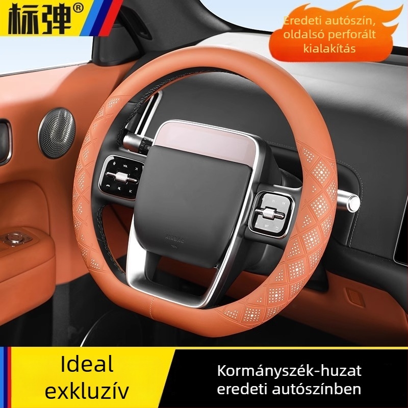 L6L7L8L9 kormánykerékvédő borítás, minden évszakhoz, perforált, csúszásmentes beltéri kiegészítő
