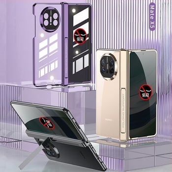 Huawei MateX5 átlátszó TPU tok elektroplátolt felülettel, a hajtogatható kijelzőhöz, beépített kijelzővédő, teljes védelem