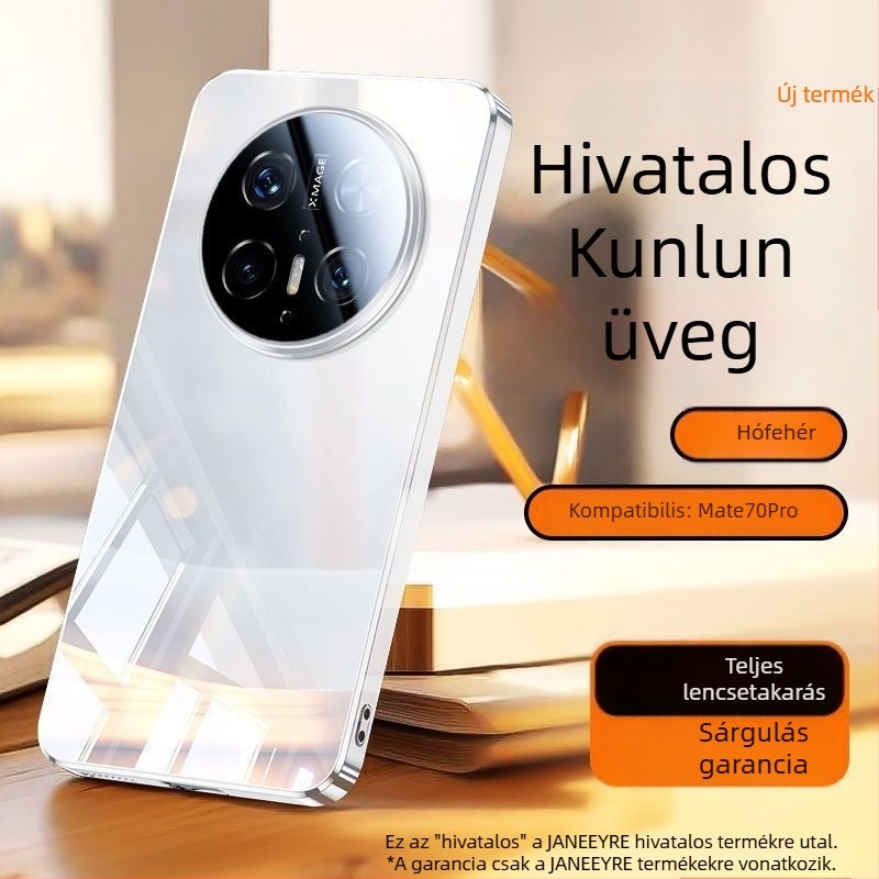 Huawei Mate70 telefonvédő tokkal: teljes objektív védelmet nyújtó kialakítás, tükrös üveg, ütésálló, elektroplatinált felület, hőelvezetés