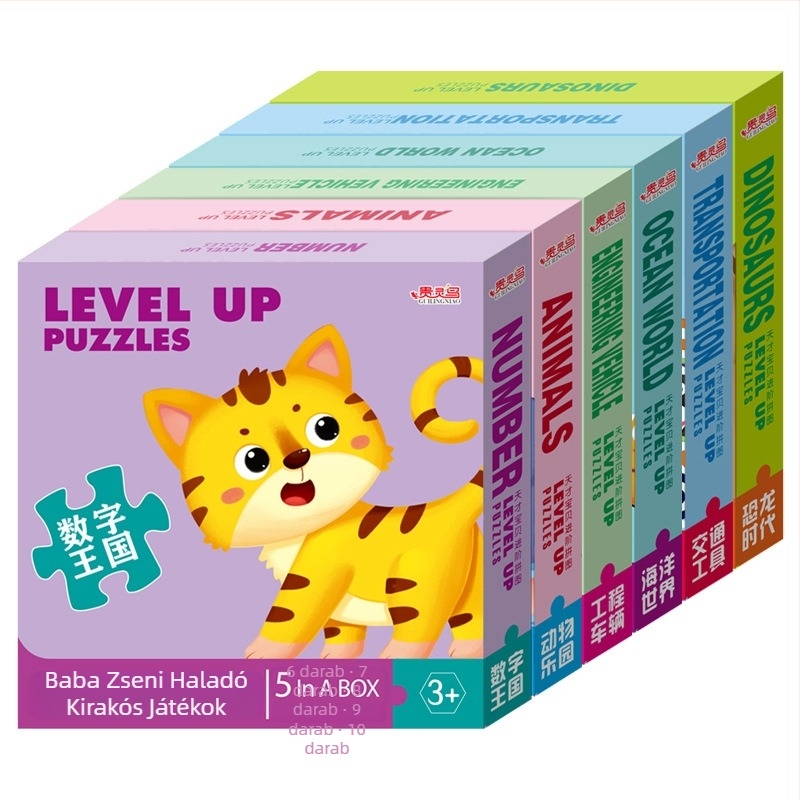 Kártyás puzzle: 5-10 állatos, dinoszaurusz és építő járművek kártyái; papír; 0-3 éveseknek; színes dobozos csomagolás.