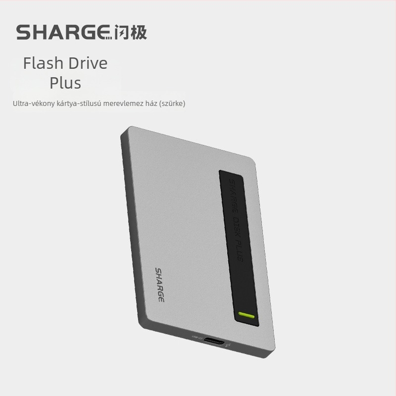 SD002 Alumínium‑ötvözetű merevlemez-ház aktív hűtéssel, 4TB kapacitás, 10Gbps átviteli sebesség