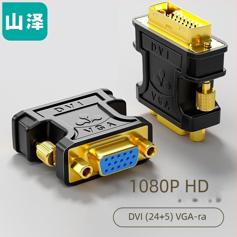 SAMZHE DVI–HDMI adapter PC-hez – DVI–HDMI konverterkábel, modellek ZH-320/330/333/310 és SZ-32/34