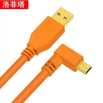 USB 3.0 kamera-kábel számítógéphez – Canon/Nikon, HD adatátvitel online felvételhez és Sony élő közvetítéshez