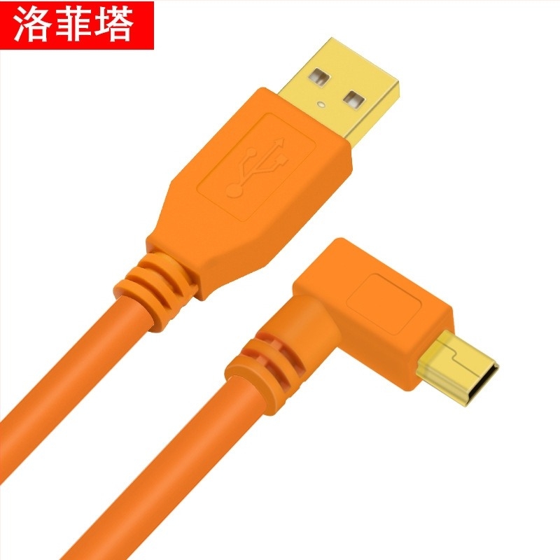 USB 3.0 kamera-kábel számítógéphez – Canon/Nikon, HD adatátvitel online felvételhez és Sony élő közvetítéshez