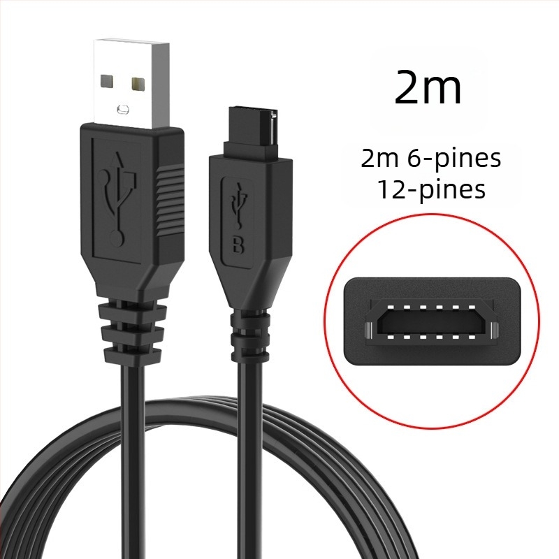 Huixin jármű ETC tápkábel 10-pin/12-pin csatlakozóval, USB interfész, OEM