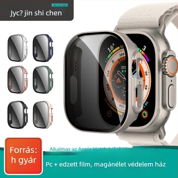 Apple Watch S11/10/9 magánéletvédelmi tok, keményített üveg kijelzővédővel és integrált PC tokkal