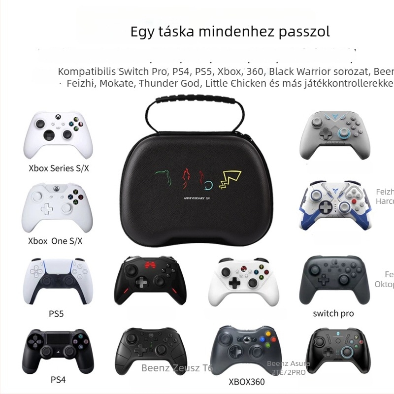 PS5 Tároló táska — EVA anyag, hordozható kialakítás, 110 g, Hua yaoyang
