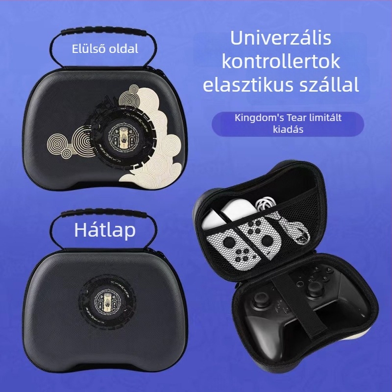 PS5 Tároló táska — EVA anyag, hordozható kialakítás, 110 g, Hua yaoyang
