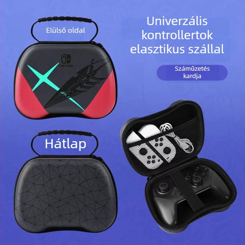 PS5 Tároló táska — EVA anyag, hordozható kialakítás, 110 g, Hua yaoyang
