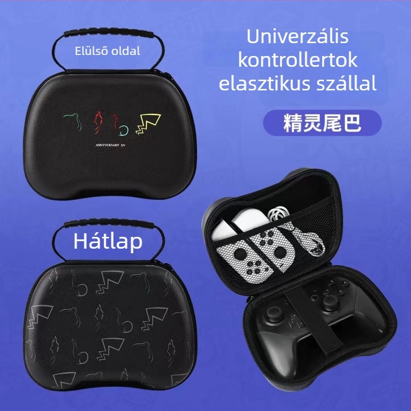 PS5 Tároló táska — EVA anyag, hordozható kialakítás, 110 g, Hua yaoyang