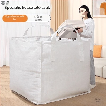 Nadrágok tároló táska – PEVA, Többcélú, Utazási tárolás