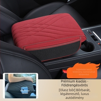 Autó középső kartámasz párna suede felülettel, univerzális kompatibilitás, márka Qianchuang, származás Guangzhou