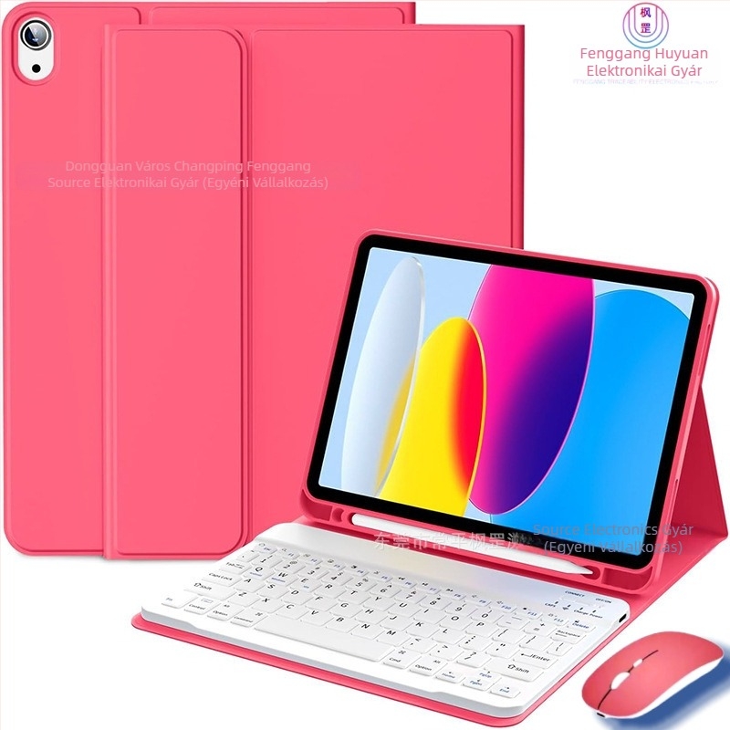 iPad 11. gen A16 bőr kivitelű védőtok mágneses Bluetooth billentyűzettel