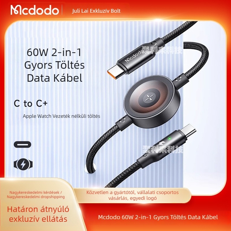 60W 2-in-1 mágneses vezeték nélküli töltőkábel Type-C csatlakozóval, órákhoz és mobil eszközökhöz