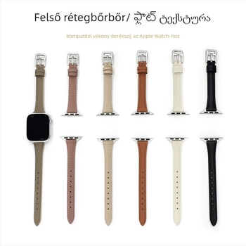 Valódi bőr Apple Watch szíj, 14 mm, 14–20 cm csuklóhoz, tűcsat, divatos