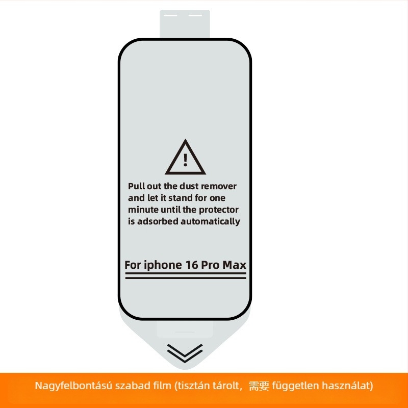 Üveg képernyővédő az iPhone 17/16 Pro előlapjára – HD tisztaság, Adatvédelmi védelem, Porálló, Ütésálló