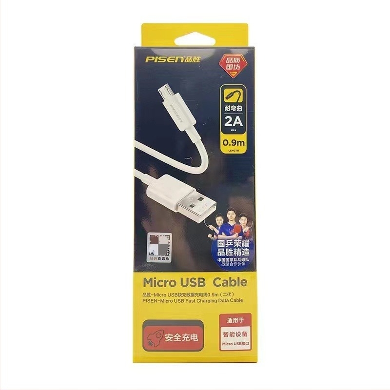 Pinsheng edzett üveg képernyővédő, Diamond Electroplated Dustproof sorozat, HD, ujjlenyomat-mentes, anti-peep, önreparáló funkció, iPhone 17