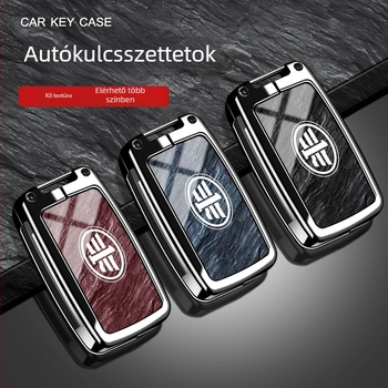 Kulcsfedő FAW Jiefang J6P, J7 Lingtu, J6L, J6V – cinkötvözet, minimalist stílus