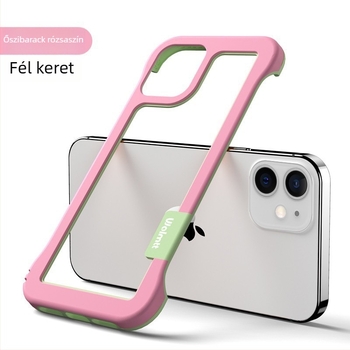 Keret nélküli szilikon tok iPhone 17 Pro és iPhone 16 Pro számára hőelvezető kialakítással