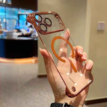 iPhone 17 Pro Max-kompatibilis keret nélküli PC kemény tok elektroplattolt bevonattal és mágneses védelemmel