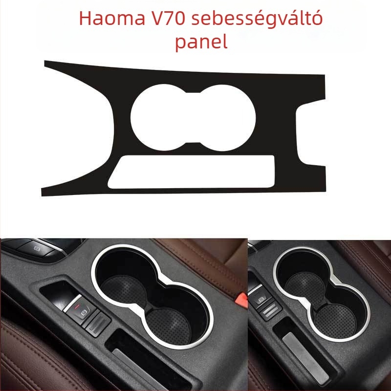 Ditu PVC szénszálas beltéri matricák Haima V70-hez – öntapadós ajtó- és középkonzol dekor