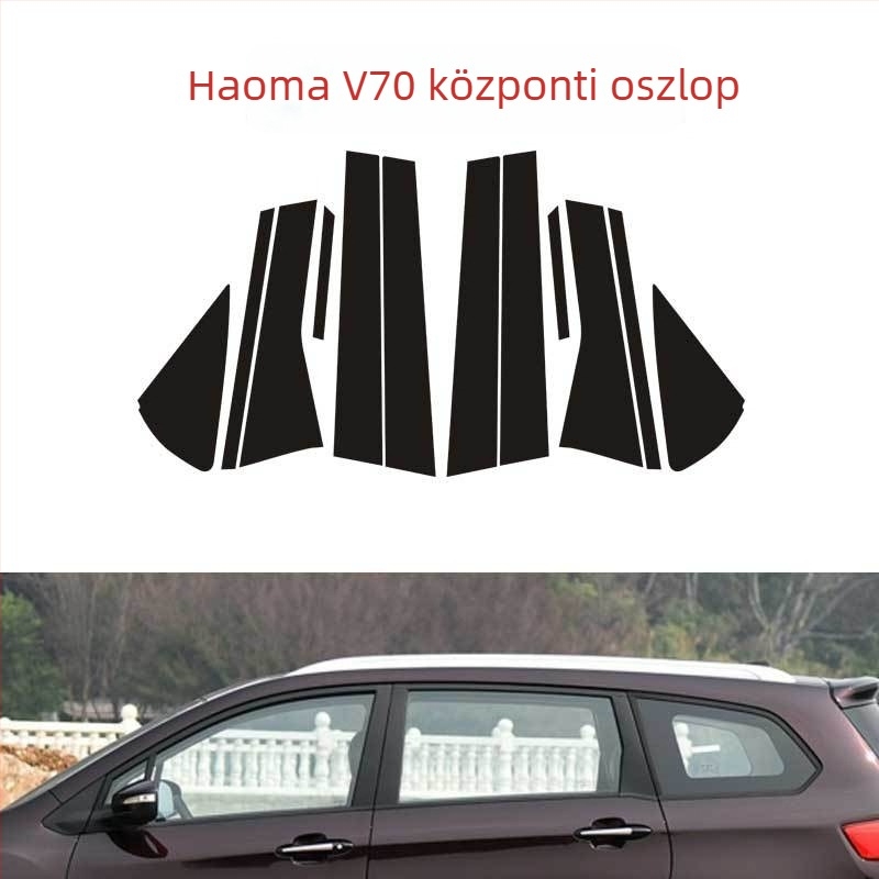 Ditu PVC szénszálas beltéri matricák Haima V70-hez – öntapadós ajtó- és középkonzol dekor