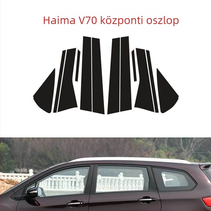 Ditu PVC szénszálas beltéri matricák Haima V70-hez – öntapadós ajtó- és középkonzol dekor