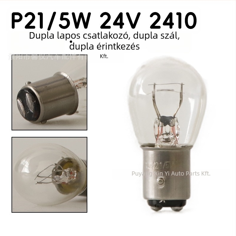 12V-os autó fék- és indexlámpa, Q25 modell, 21/5 W, 1850 lm, kerek ház