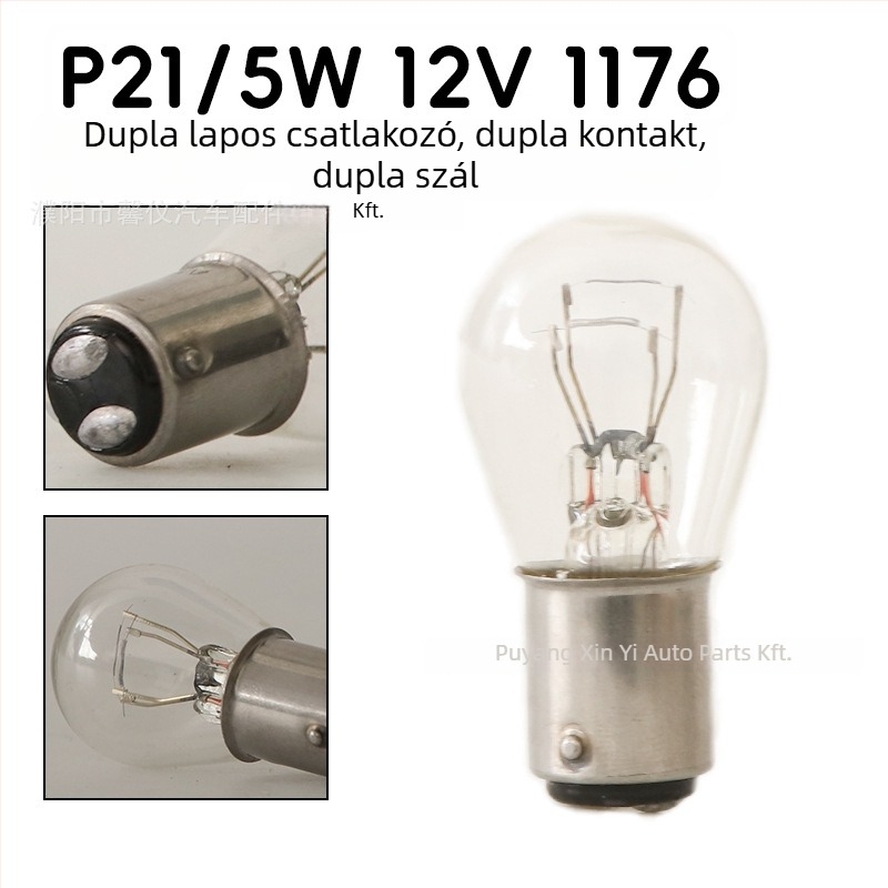 12V-os autó fék- és indexlámpa, Q25 modell, 21/5 W, 1850 lm, kerek ház