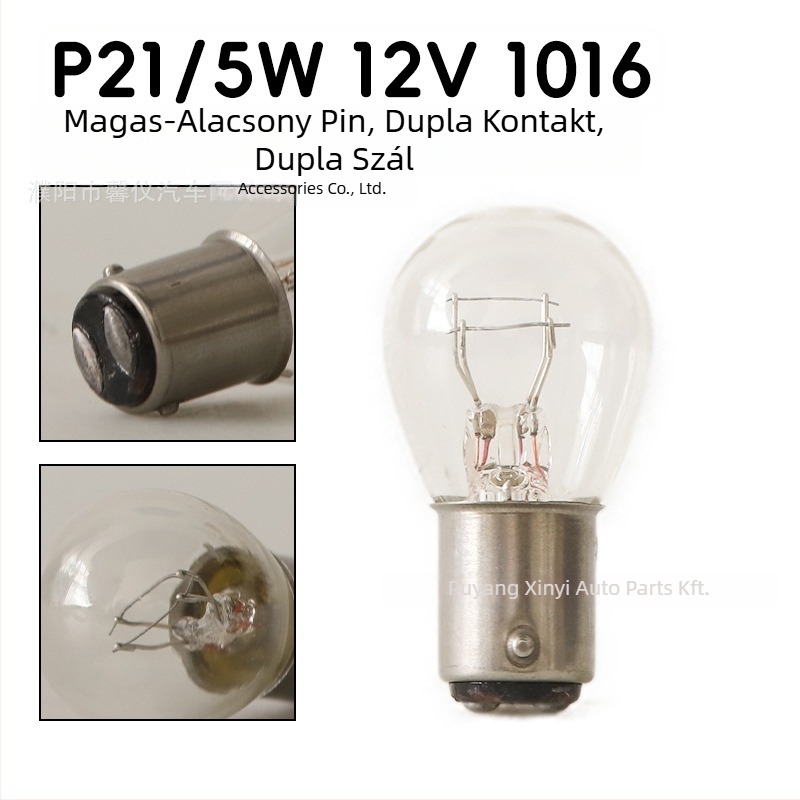 12V-os autó fék- és indexlámpa, Q25 modell, 21/5 W, 1850 lm, kerek ház