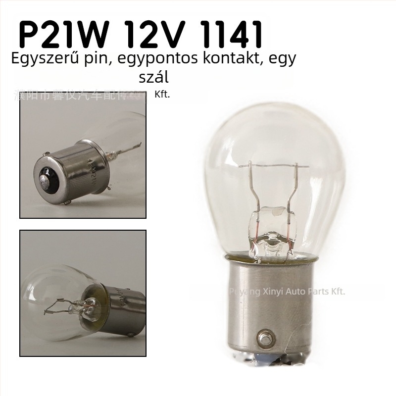 12V-os autó fék- és indexlámpa, Q25 modell, 21/5 W, 1850 lm, kerek ház