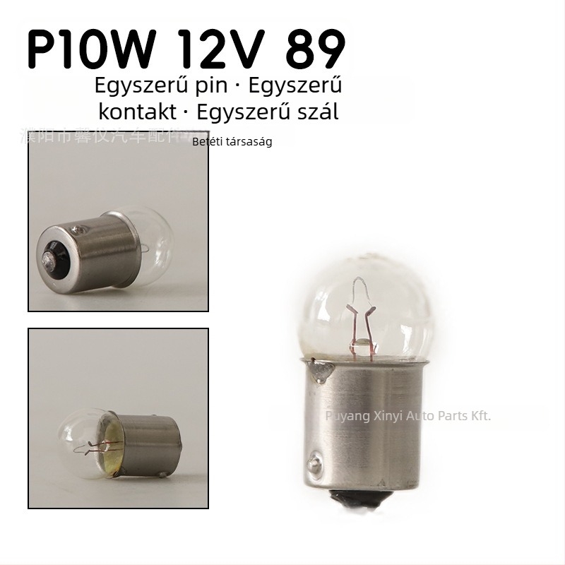 12V-os autó fék- és indexlámpa, Q25 modell, 21/5 W, 1850 lm, kerek ház