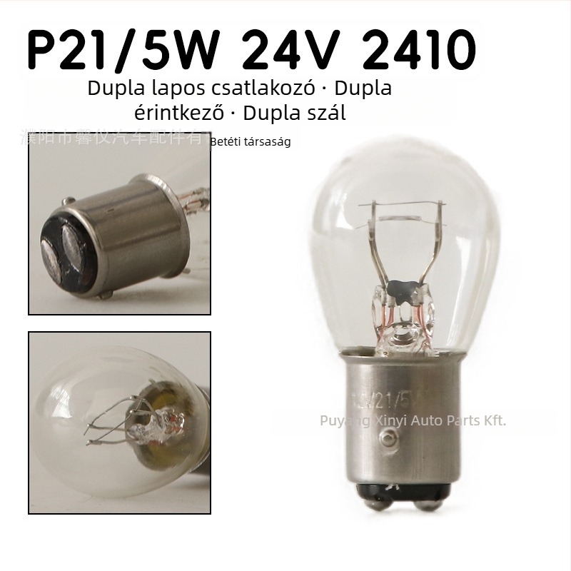 12V-os autó fék- és indexlámpa, Q25 modell, 21/5 W, 1850 lm, kerek ház