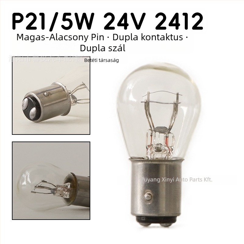 12V-os autó fék- és indexlámpa, Q25 modell, 21/5 W, 1850 lm, kerek ház