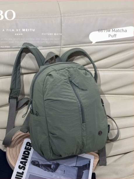 Bu Bobo Puff sorozat, ejtőernyőanyagból készült hátizsák, divatos minimalist design, nagy kapacitás, uniszex, mindennapi használatra, kompakt méret