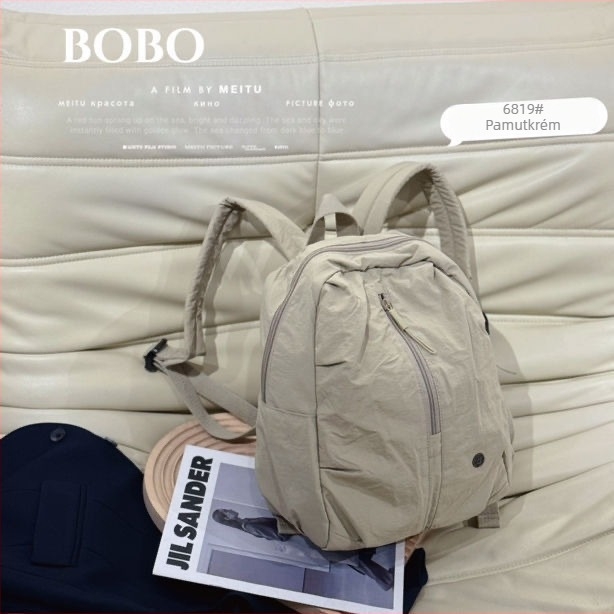 Bu Bobo Puff sorozat, ejtőernyőanyagból készült hátizsák, divatos minimalist design, nagy kapacitás, uniszex, mindennapi használatra, kompakt méret