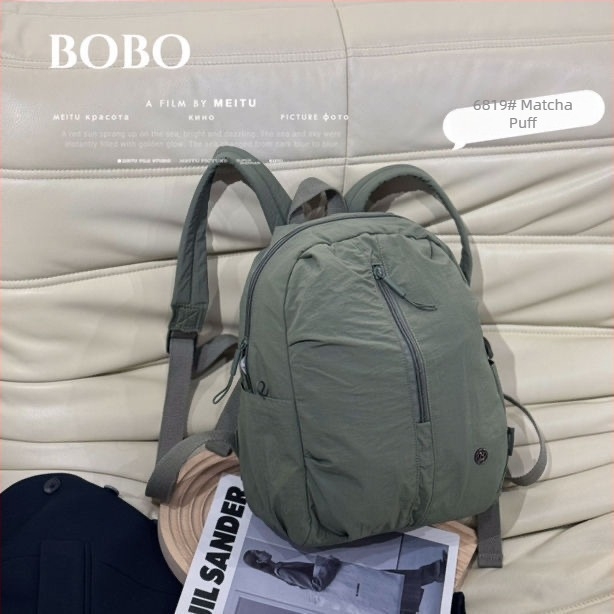 Bu Bobo Puff sorozat, ejtőernyőanyagból készült hátizsák, divatos minimalist design, nagy kapacitás, uniszex, mindennapi használatra, kompakt méret