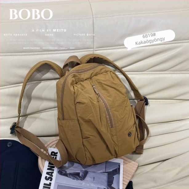 Bu Bobo Puff sorozat, ejtőernyőanyagból készült hátizsák, divatos minimalist design, nagy kapacitás, uniszex, mindennapi használatra, kompakt méret