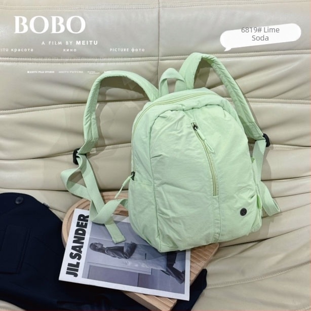 Bu Bobo Puff sorozat, ejtőernyőanyagból készült hátizsák, divatos minimalist design, nagy kapacitás, uniszex, mindennapi használatra, kompakt méret