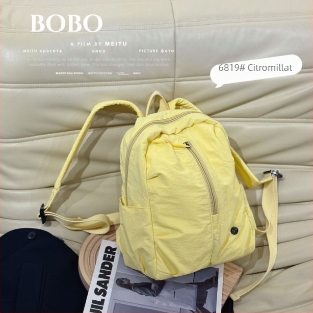 Bu Bobo Puff sorozat, ejtőernyőanyagból készült hátizsák, divatos minimalist design, nagy kapacitás, uniszex, mindennapi használatra, kompakt méret
