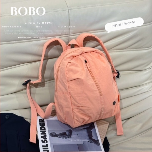 Bu Bobo Puff sorozat, ejtőernyőanyagból készült hátizsák, divatos minimalist design, nagy kapacitás, uniszex, mindennapi használatra, kompakt méret